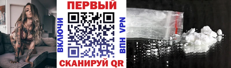 АМФЕТАМИН 97%  kraken вход  Нурлат 