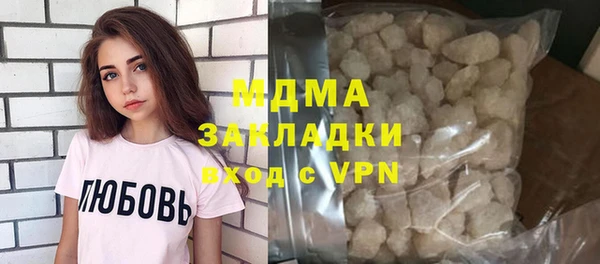 ECSTASY Дмитровск