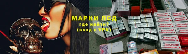 скорость Дмитров