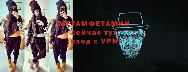 ECSTASY Дмитровск