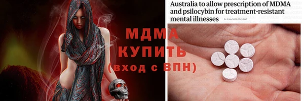 Альфа ПВП Дмитриев