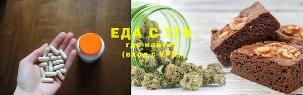 скорость Дмитров