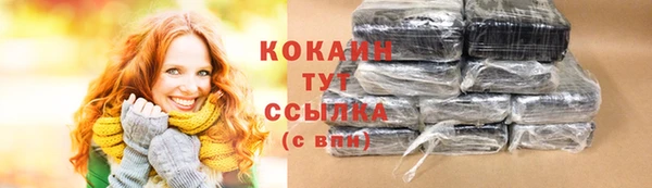 гашиш Калининец