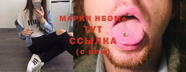 таблы Фёдоровский