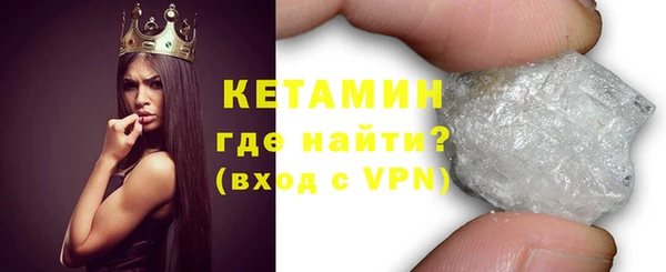 Альфа ПВП Дмитриев