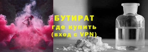 ECSTASY Дмитровск