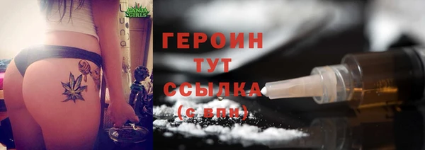 ECSTASY Дмитровск