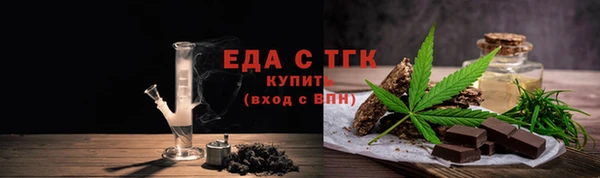 ECSTASY Дмитровск