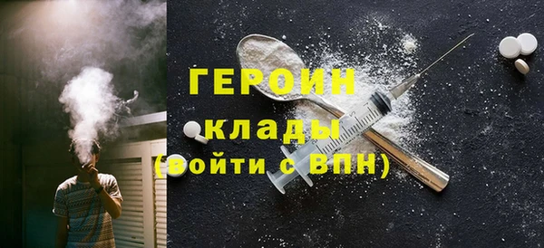 MESCALINE Нестеровская