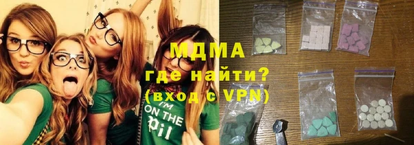 Альфа ПВП Дмитриев
