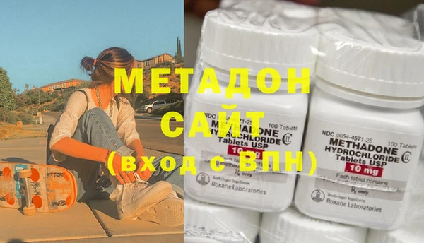 ECSTASY Дмитровск