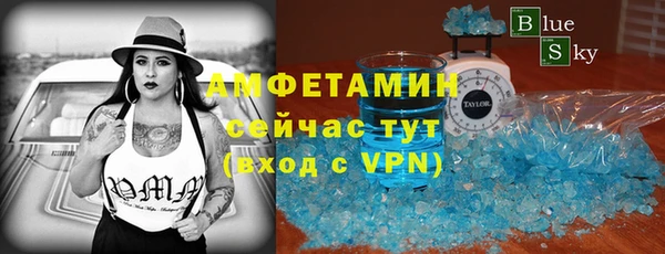 Альфа ПВП Дмитриев