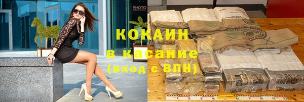 гашиш Мегион