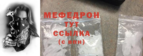 Альфа ПВП Дмитриев