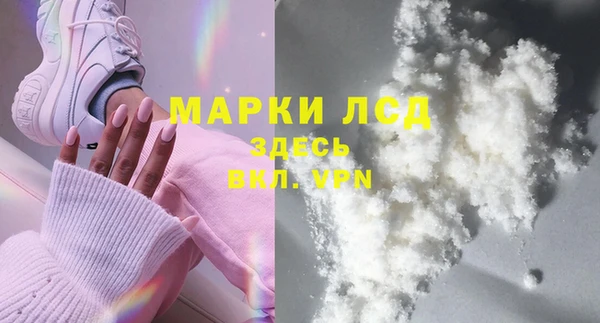 ECSTASY Дмитровск