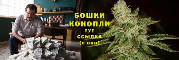 скорость Дмитров