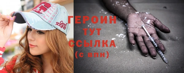 ECSTASY Дмитровск