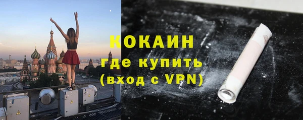 Альфа ПВП Дмитриев