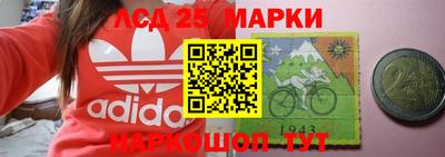 бошки Балаково