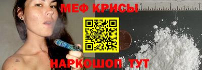 прущий лед Дубна