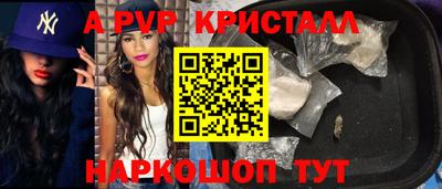 дистиллят марихуана Балашиха