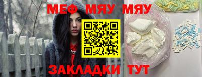 прущий лед Дубна