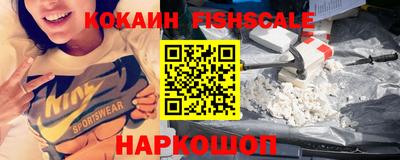 дистиллят марихуана Балашиха