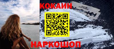 дистиллят марихуана Балашиха