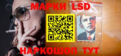 мдма Донецк