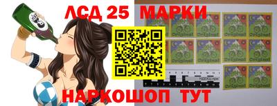 дистиллят марихуана Балашиха