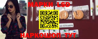 мдма Донецк