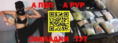 мдма Донецк