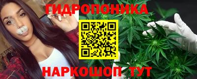 прущий лед Дубна