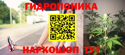 МДМА Балахна