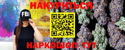 МДМА Балахна