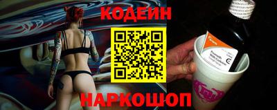 прущий лед Дубна