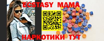 прущий лед Дубна
