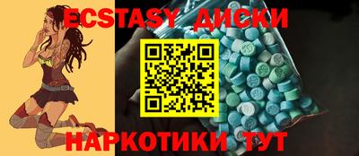 прущий лед Дубна