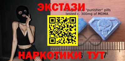 бошки Балаково