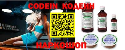 прущий лед Дубна