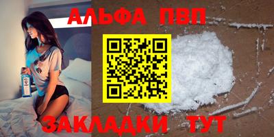 прущий лед Дубна