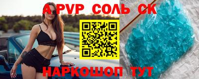 прущий лед Дубна