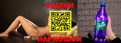 прущий лед Дубна