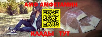 МДМА Балахна