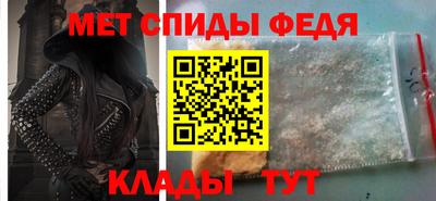 прущий лед Дубна