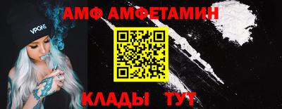 мдма Донецк