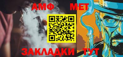 мдма Донецк