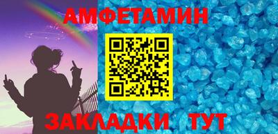 прущий лед Дубна