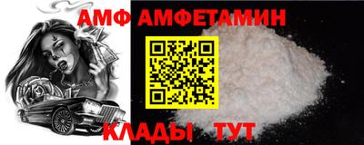 прущий лед Дубна