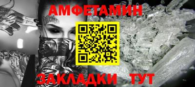 прущий лед Дубна